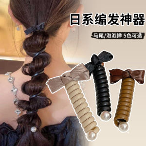 Bows Phone Line Hair Ring 2024 New Arrival Bubble Braid Hair Band High Elasticity Does Not Hurt Hair Hairtie Rubber Band for Women