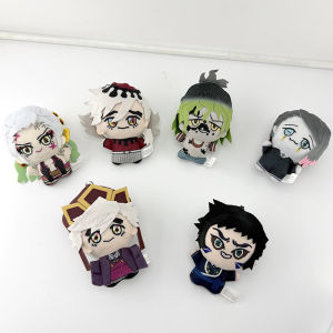 xb Demon Slayer: Kimetsu no Yaiba Gyutaro Douma Enmu Plushie Cute Plush Cotton Doll Bag Charm Keychain bx