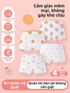 CHUBEISHI | Quần Lót Dùng Một Lần Cho Bé Gái Kiểu Boxers