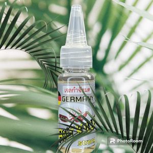 Germany Ant Killer #เจลกำจัดมด