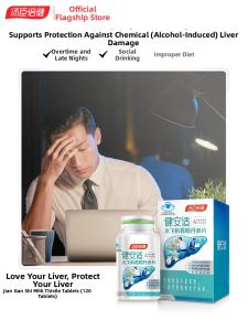 Liver Protecting Tablets Alcohol Reliever