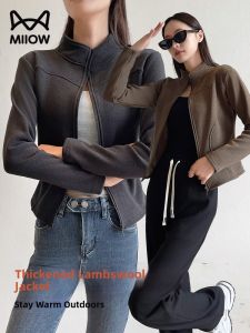 MiiOW | Thermal Warm Fleece Jacket Womens