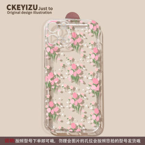 Womens Floral Transparent Silicone Phone Case for Apple 13 14 pro Max XS Max plus Thin Full Cover Lens Protection Anti-Fall