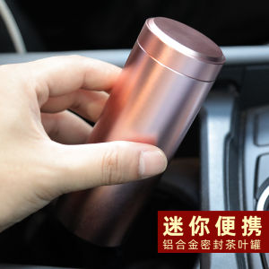 Bình Lá Trà Hợp Kim Nhôm Titan Bình Nhỏ Bình Trà Kín Hộp Trà Mini Bình Đựng Đồ Du Lịch Tiện Mang Theo Bao Bì Lá Trà