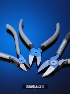 GREENER คีมปอกสายไฟ คีมตัดปากเฉียง คีมปากเฉียง ตัดลวดอิเล็กทรอนิกส์ เกรดอุตสาหกรรมญี่ปุ่น 5/6/8inch