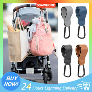 Baby Bag Stroller Hook & 360° Rotatable Cart Organizer: A Complete Guide