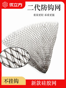 U-LN24 ถุงเชือกตกปลาแบบใหม่รุ่นที่ 2 ไม่มีหัวเข็มขัด ถุงเชือกตกปลาขนาดใหญ่ พลาสติกซิลิโคนลึกกว่าเดิม