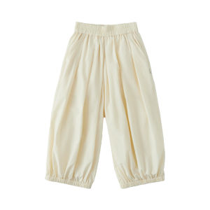KECHU | Cotton Blend Loose Harem Capris For Girls