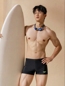 Speedo | Professional Training Chlorine Resistant Swim Trunks