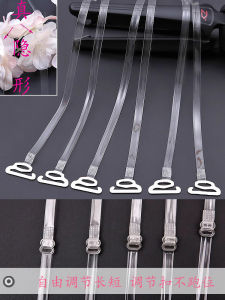 High Elasticity Transparent Bra Straps Invisible Anti-slip Seamless Suspenders for Underwear and Bra Pure Color Material