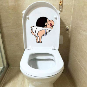 Funny Crayon Xiaoxin Modern Decorative Wall Sticker Home Bathroom Bathroom Toilet Stickers Waterproof