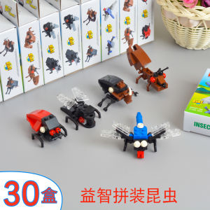 Đồ Chơi Tinh Bột Côn Trùng Sáng Tạo DIY Cho Trẻ Em Quà Tặng Sinh Nhật Lớp Học Quà Tặng Ngày Lễ Đồ Chơi Hộp Mù Cho Trẻ Em