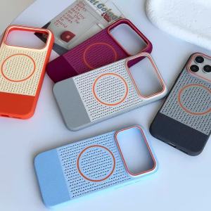 For Magesafe Magnetic Heat Dissipation Phone Case For iPhone 18 Pro Max 17 16 Plus 15 14 13 12 17 Pro Max Wireless Charge Cover