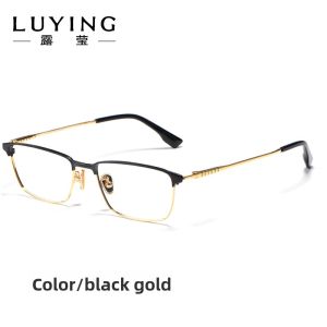 LUYING | Anti-Blue Light Anti-Fatigue Titanium Reading Glasses Men