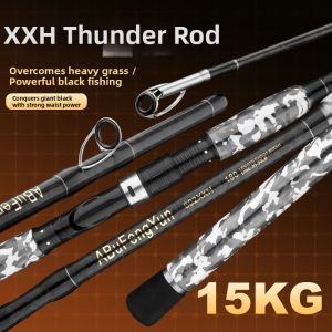 MLZH | Carbon Ultra Stiff Heavy Duty Rod