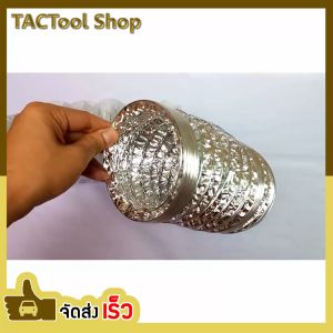 GFLOW ท่อฟอยล์ระบายอากาศ 5นิ้ว ยาว 10 เมตร อลูมิเนียมฟอยล์ชนิดยืดหยุ่นสูง - ทนทาน, แข็งแรง, ไม่ติดไฟ, ง่ายต่อการติดตั้ง, เหมาะสำหรับงานระบบระบายอากาศ, ท่อส่งแอร์ และอื่นๆ