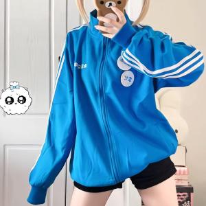 Áo Khoác Dài Tay Có Khóa Kéo Dễ Thương Áo Len Cardigan Cổ Đứng Họa Tiết Sọc Phong Cách Nhật Bản Y2K Cho Bé Gái Mùa Thu Đông