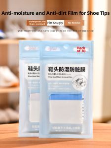 SP SAUCE | Waterproof Moisture Protection Film