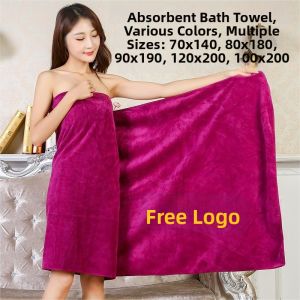 Absorbent Soft Body Wrap Thick Bath Towel Large