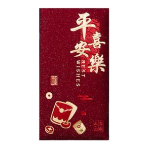 Creative New Year Red Envelope 2026 New Design Horse Year Spring Festival Retro Wine Red Lucky Money Envelope Year End Universal Red Envelope