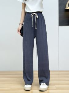 กางเกงขายาวทรงตรงเอวสูงหลวมๆ สำหรับผู้หญิงในช่วงฤดูร้อน ดีไซน์สไตล์เกาหลี สวมใส่สบาย กางเกงขายาวทรงหลวมๆ ยาวถึงพื้น