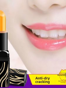 Carrot Color Changing Lipstick Moisturizing Long Lasting Waterproof Non-Stick Cup Prevent Dryness And Cracking for Pregnant Women