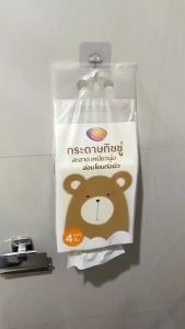 ทิชชู่ ลายน้องใหม่ 1 หิ้ว 1280 แผ่น หนา 4ชั้น ลายน้องหมีน้ำตาลน่ารัก กระดาษทิชชู่เเบบเเขวน แถมตะขอแขวน 1อัน/ห่อ