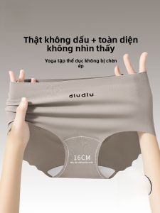 MiiOW | Quần lót nữ Ice Silk Thin Pure Cotton Antibacterial Catman Summer New Style MiiOW Quần lót tam giác thoáng khí thoải mái