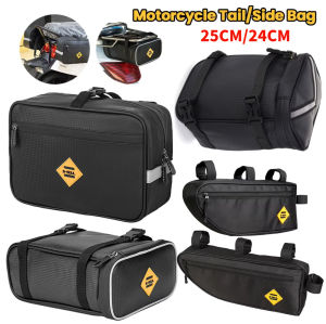 Motorcycle Luggage Rack Under Bag Large Capacity Bicycle Back Seat Bag Motorcycle Tail Rack Bag for Motorcycle Electric Bicycle