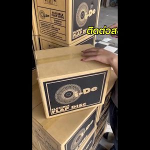 จานทรายซ้อน ใบทราย ซ้อน หลังอ่อน ขนาด 4 นิ้ว เบอร์ 80120180240320400 แบรนด์ i-De ( ราคาต่อ 1 ใบ)