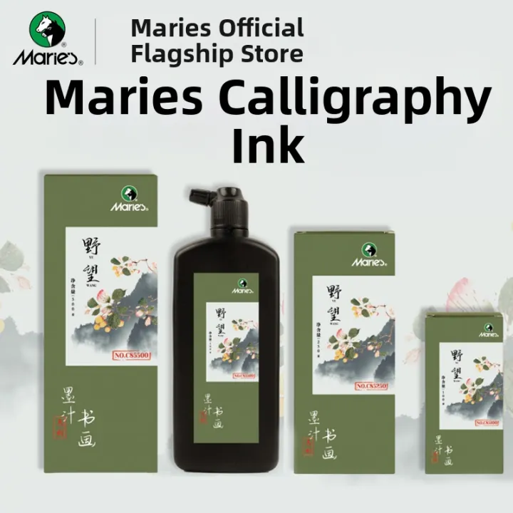 Tracking Calligraphy XIAOSHUSHENG | Calligraphy Ink Painting Ink | Lazada Philippines