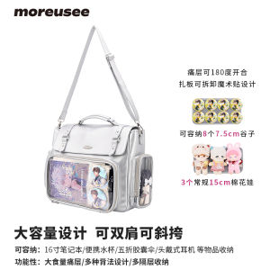 Large Capacity Backpack Double Shoulder Single Shoulder Commuter Womens Computer Bag Black Leather Fashion Trend Rivet Element