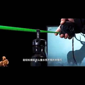 Diskon!! METERAN AUTOSTOP PLASTIK 5 MTR