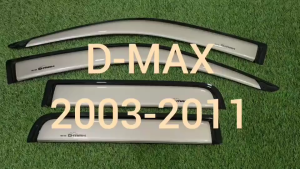 กันสาด คิ้วกันสาด กันสาดประตู สีทอง รุ่น 2ประตู+แค๊บ 4ชิ้น อีซูซุ ดีแม็ก Isuzu Dmax D-max 2003 2004 2005 2006 2007 2008 2009 2010 2011 ใส่ร่วมกันได้ A