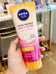ครีมกันแดด Nivea Whitening Body Lotion SPF50 180ml ครีมกันแดดผิวหนังที่เย็นสบายและบำรุงผิวที่มาในรุ่นใหม่จากไทย