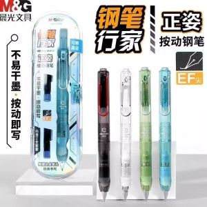 Morningside Premium EF Pen Đồ Dùng Văn Phòng Phẩm Có Thể Thay Thế Bằng Phao Trong Suốt Màu Xanh Lục Cho Học Sinh Tiểu Học Mới Bắt Đầu Viết