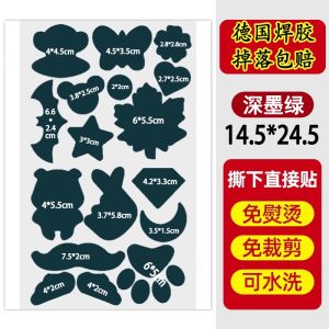 Glossy Black Patch for down Jacket Self Adhesive Seamless Repair Washable Hole Patch High End Feeling DIY Fashion Accessories