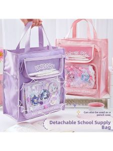 Transparent Detachable Large Capacity Waterproof Zipper Style DIY Pain Bag Tutoring Pencil Case for Elementary School Students