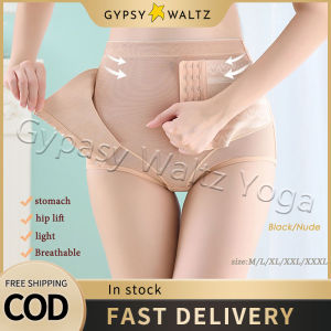 Gypasy Shaper Panty For High Waist Trimmer For Women High Waist Breasted Hip Lift Panty Shapewear For Women