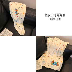 Khăn Tắm Dễ Thương Dày Không Cotton Nguyên Chất Khăn Quấn Thân Không Rụng Vải Nhung Cá Voi Dùng Cho Mọi Lứa Tuổi Khăn Tắm