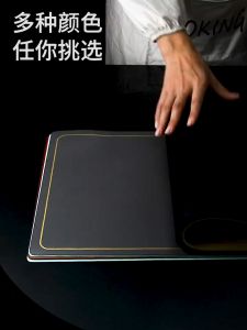 [SG In Stock] Leather PU Placemat/Coaster for Dining Table Waterproof/Washable Table Mat Anti-slip Stainproof