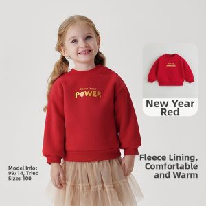 Marc&Janie | Velvet Lined Thickened Winter Sweatshirt for Children