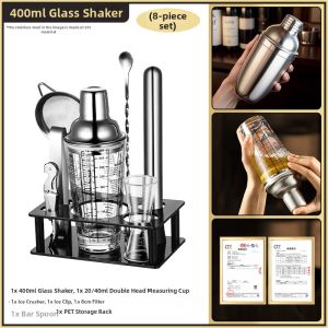 ZHAIXIAOER | Stainless Steel Beginner Mixology Set