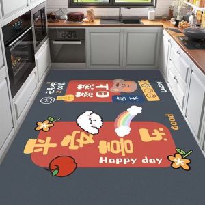 Kitchen Full Coverage Mat Home Use Silicon Dendroid Carpet Anti Slip Oil Absorbent Water Absorbent Washable Door Mat Bathroom