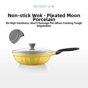 BUYDEEM | Non-stick Light Portable Wok 32cm