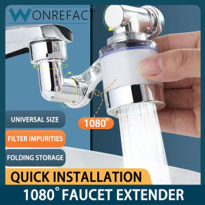 หุ่นยนต์ต่อแบบหมุน 1080 ° เครื่องทำน้ำ อุ่น ก๊อกน้ำ อูปกรณ์ กรองตะกอน