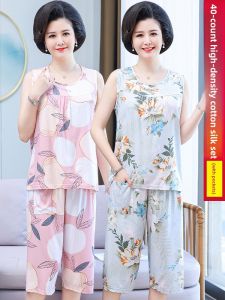 JUNYANFEI | Womens Sleeveless Summer Ice Silk Vest Set Sleepwear