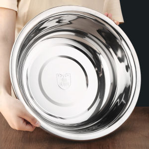 MIVOFIVO | Large Thickened Stainless Steel Household Basin
