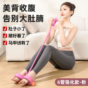 Abdominal Exercise Aid Home Use Foot Fixation Double Suction Cup Tummy Slimming Waist Trimmer Fitness Training Resistance Rope
