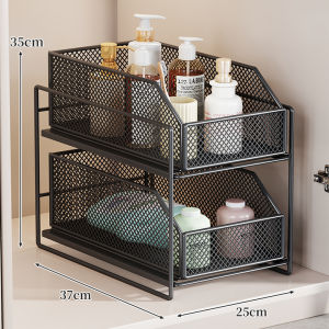 Layered Bathroom Organizing Shelf